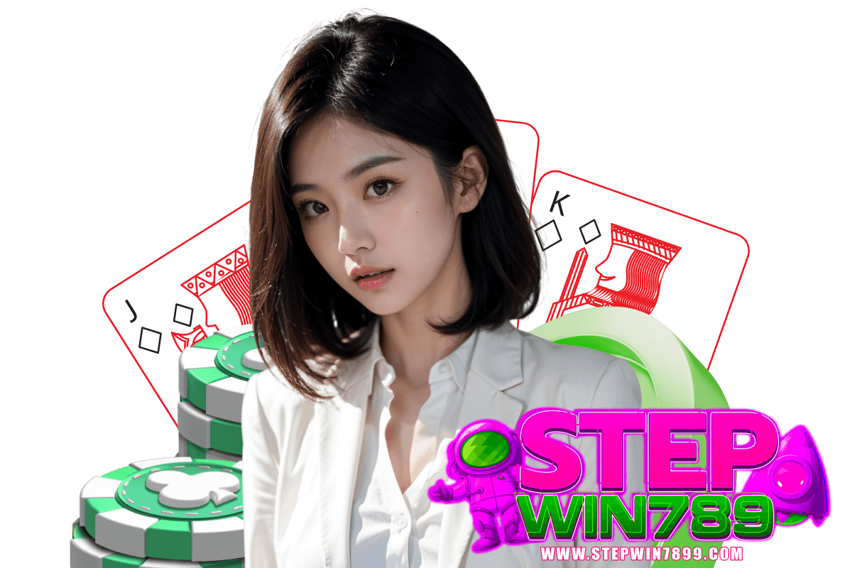 stepwin789 สมัคร